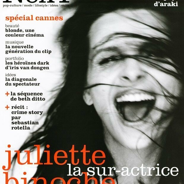 Juliette Binoche par Delphine Courteille